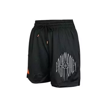 Мужские дышащие спортивные шорты с вышитым логотипом Nike, черные CV2394-010 M