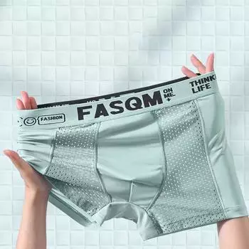 Мужские дышащие трусы-боксеры из ледяного шелка 2XL-5XL, бесшовное мужское нижнее белье со средней посадкой, большие размеры 2XL