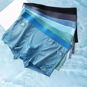 Мужские дышащие трусы из ледяного шелка больших размеров, трусы-боксеры, мягкие эластичные суперэластичные трусы XL-4XL XL чёрный