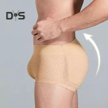 Мужские дышащие трусы средней посадки, однотонные, с подтяжкой ягодиц, утягивающие шорты, трусики, бесшовное нижнее белье с имитацией ягодиц M