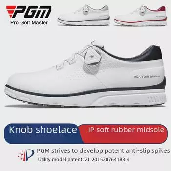 Мужские дышащие туфли для гольфа PGM с накладными шнурками - летняя нескользящая спортивная обувь 43