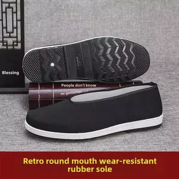 Мужские дышащие туфли для вождения из ткани Old Beijing на весну и осень — с круглым носком, без застежек, для людей среднего и пожилого возраста. 41