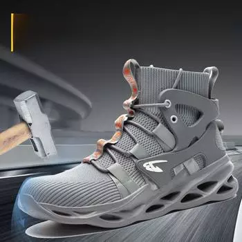 Мужские дышащие защитные ботинки со стальным носком — легкие, износостойкие, устойчивые к ударам и проколам, для всех сезонов