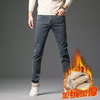 Мужские джинсы 2024 года, осень и зима, облегающие, обтягивающие, в корейском стиле, модные, повседневные, подходящие друг другу, с флисовой подкладкой, утолщенные, эластичные брюки 28 синий