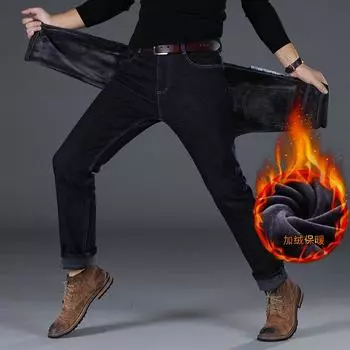 Мужские джинсы 2024 Winter Plush Thick Edition Мужские легкие роскошные джинсы Высококачественные мужские джинсы 28 темно-синий