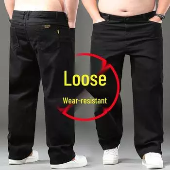 Мужские джинсы больших размеров с эластичной талией и плотной ткани 33