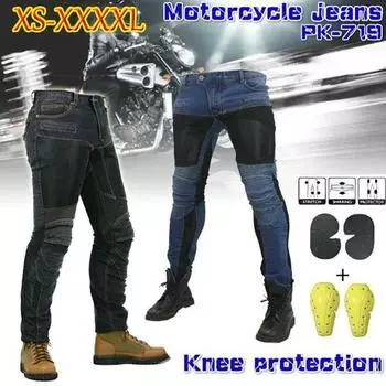 Мужские джинсы для езды на мотоцикле PK-719 Джинсовые штаны для мотокросса с 4 защитными накладками S-3XL S синий
