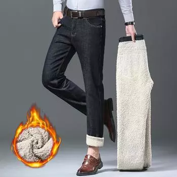 Мужские джинсы из овечьей шерсти, зимние, с подкладкой, не цепляющиеся, удобные, мужские эластичные, нефлисовые, прямые джинсы 28