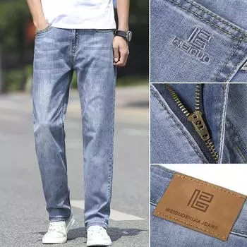 Мужские джинсы Large Wide-Leg Four Seasons Elastic - Свободный прямой крой для больших размеров 32