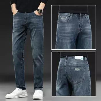 Мужские джинсы, модные брендовые повседневные прямые мужские брюки, корейская версия, облегающие эластичные универсальные маленькие брюки, весенние 28