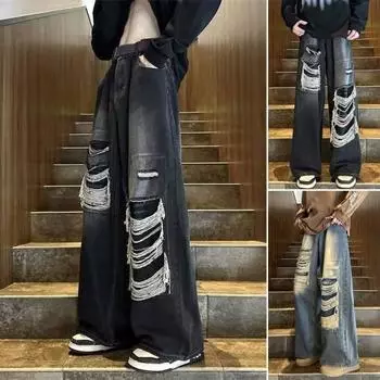 Мужские джинсы с рваными дырками, прямые широкие джинсовые брюки со средней посадкой, градиентные цвета, пуговицы на молнии, джинсовые брюки, уличная одежда 3XL синий