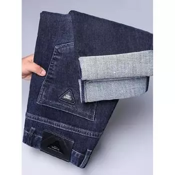 Мужские джинсы с текстурой на весну и осень, мужские дышащие, удобные, универсальные, утягивающие прямые брюки 29 чёрный