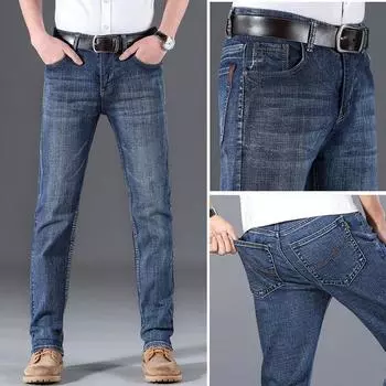 Мужские джинсы с высокой талией, свободные, прямые, повседневные, эластичные, узкие, подростковые, тонкие джинсы 30