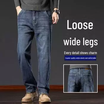 Мужские джинсы свободного кроя из бархата с косыми карманами — универсальные брюки Nine-Point на осень/зиму (Доступен большой размер) 33