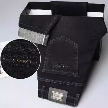 Мужские джинсы высокого класса, эластичные свободные прямые брюки с высокой талией, модный деловой стиль на осень и зиму 29 сине серый