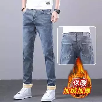 Мужские джинсы зимние толстые стиль 2024Новые популярные свободные прямые бархатные брюки модные узкие брюки 28 серый