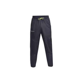 Мужские джоггеры из однотонной ткани Under Armour Rush Series Серые 1373795-558 M