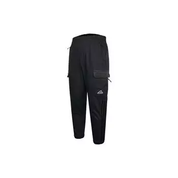 Мужские джоггеры с карманами-карго Adidas с эластичной резинкой на талии, черные HD0353 S