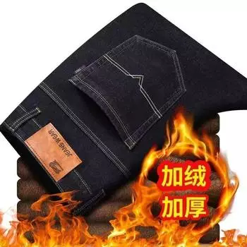 Мужские флисовые подбитые джинсы мужские зимние толстые свободные прямые универсальные эластичные повседневные брюки 2024 года новые брюки мужские модные бренды 28