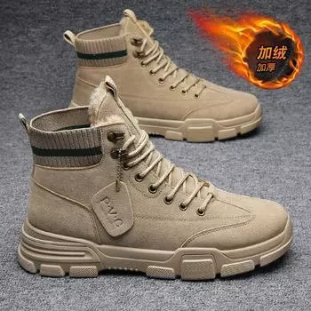 Мужские флисовые утепленные зимние ботинки Мужские ботинки Рабочие ботинки для улицы Ретро-мотоциклетные ботинки мужские D458 39