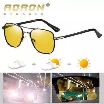 Мужские фотохромные поляризационные солнцезащитные очки простого дизайна, аксессуары для улицы, UV400, антибликовые очки для водителя, ночного видения, солнцезащитные очки для вождения