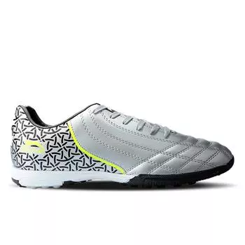 Мужские футбольные бутсы HINO HS