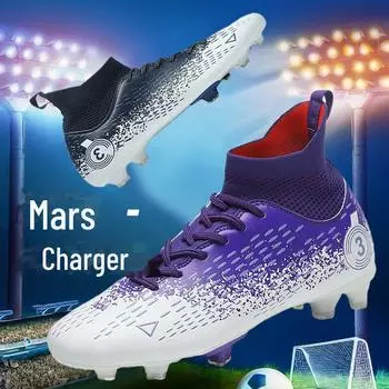 Футбольные бутсы Cross-Border AG для мужчин с длинными шипами для искусственной травы 41, Broken Nails, Model: 3000-1 циан/красный