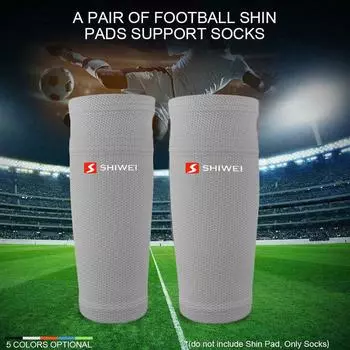 Мужские футбольные леггинсы для взрослых и детей для мальчиков, носки, защищающие ноги с толстыми подушечками на рукавах L