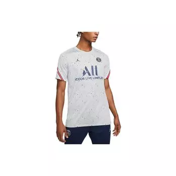 Мужские футбольные майки Jordan Paris Saint-Germain Strike Fourth, серые, DH7716-013 XXL