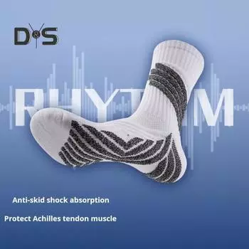 Мужские футбольные носки, нескользящие спортивные носки, дышащие, влагоотводящие спортивные носки для футбола, баскетбола, йоги, бега синий