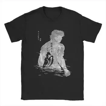 Мужские футболки аниме 0219 крутые 100% хлопок футболки с коротким рукавом футболки с круглым вырезом одежда подарок на день рождения S бежевый