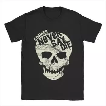 Мужские футболки Goonies Never Say Die, модные футболки с коротким рукавом и круглым вырезом, летняя одежда из чистого хлопка S чёрный