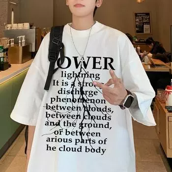 Мужские футболки из 100% хлопка с принтом, летняя уличная одежда, белая футболка, футболки для отпуска, топы S белый