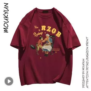 Мужские футболки MOUKYUN в стиле Харадзюку, базовые хлопковые футболки в консервативном стиле с надписью Y2k, повседневные студенческие универсальные футболки в стиле ретро в стиле хип-хоп XXL абрикосовый