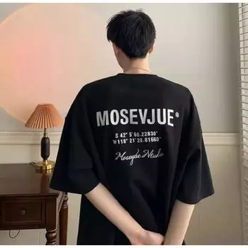 Мужские футболки с буквенным графическим принтом, модные брендовые футболки для мужчин, мужская одежда, повседневная футболка, мужская летняя корейская ретро футболка M чёрный