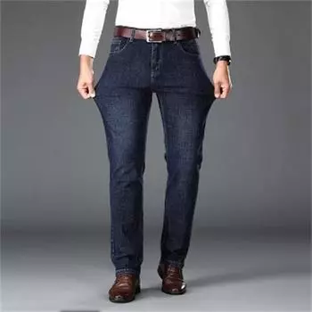 Мужские хлопковые эластичные узкие джинсы, прямая версия, деловые модные джинсовые брюки, винтажные синие брендовые брюки, черные 29 чёрный
