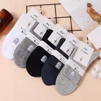 Мужские хлопковые бесшовные носки средней длины свободного кроя для отечных ног — идеально подходят для людей среднего и пожилого возраста на весну/лето 1 pair, One Size хизер серый