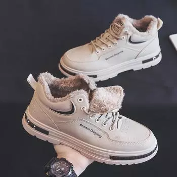 Мужские хлопковые ботинки, кроссовки на платформе, мужские походные зимние ботинки, зимняя рабочая защитная обувь 39 чёрный