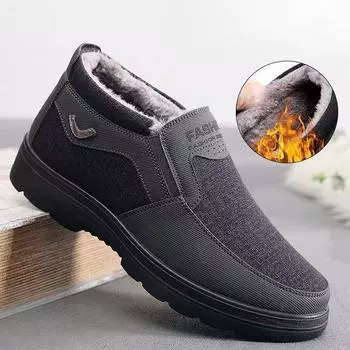 Мужские хлопковые ботинки, новые плюшевые зимние ботинки, повседневная обувь для работы и путешествий 38 кофейный