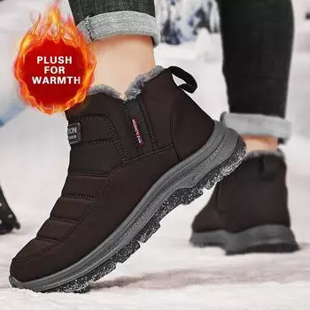 Мужские хлопковые ботинки, средние зимние ботинки для пар, теплые, с флисовой подкладкой, верх, защищающий от дождя и снега, нескользящая износостойкая подошва 36 чёрный