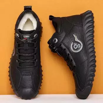 Мужские хлопковые ботинки, теплые зимние утолщенные высокие хлопковые зимние ботинки, повседневная обувь из бархата 39