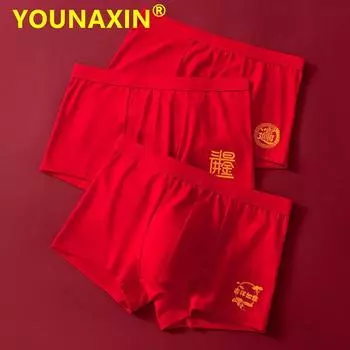 Мужские хлопковые боксеры большого размера, красные трусы, нижнее белье, трусы для мальчиков, подарок на Новый год 2025 г. L XL 2XL 3XL 4XL 5XL 6XL L красный