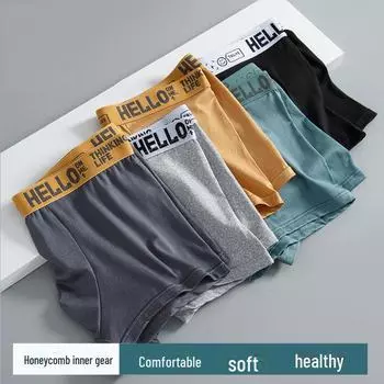 Мужские хлопковые боксеры большого размера со средней посадкой, дышащие XXXXL