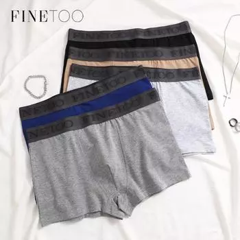 Мужские хлопковые боксеры, дышащее нижнее белье, мужские удобные, высокоэластичные, боксерские шорты с буквенным принтом, нижнее белье S-XXL S&1pc хаки