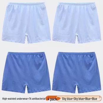 Мужские хлопковые боксеры с высокой талией для людей среднего и пожилого возраста — свободный крой, большие размеры. Size 120