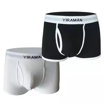 Мужские хлопковые брюки с плоскими углами, хлопковое минималистское белое нижнее белье в рубчик большого размера, высокоэластичное нижнее белье с четырьмя углами M чёрный