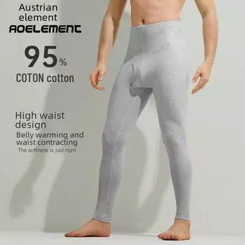 Мужские хлопковые брюки с высокой талией — легкие, теплые, осенне-зимний стиль XXL королевский синий