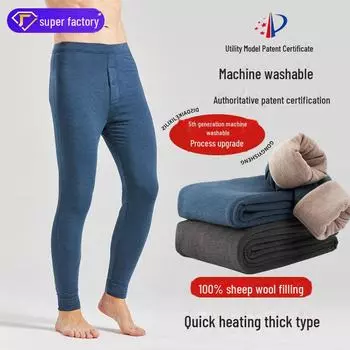 Мужские хлопковые брюки с высокой талией - плюс бархат, 100% шерсть, начес для тепла, можно стирать в стиральной машине, утолщенный вариант для осени и зимы. XXXL