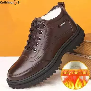 Мужские хлопковые кроссовки средней высоты с теплой подкладкой, повседневные универсальные зимние кожаные кроссовки для бега 39