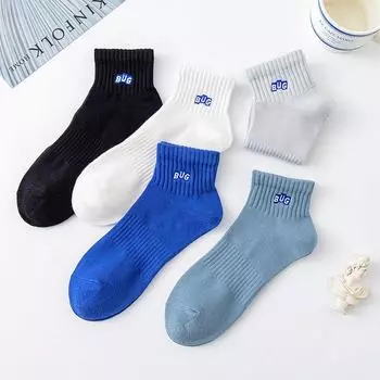 Мужские хлопковые носки-лодочки — дышащие, однотонные с вышитыми буквами, для весны и осени One Size сапфировый